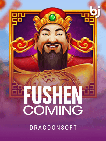 Fushen Coming game thumbnail