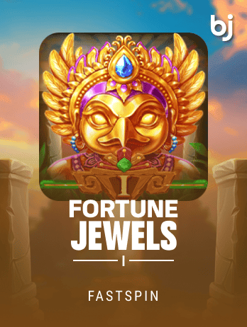 ফরচুন জুয়েলস game thumbnail