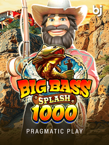 বিগ ব্যাস স্প্ল্যাশ ১০০০ game thumbnail
